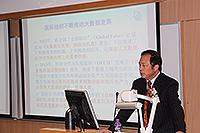 Prof. Guo Huadong